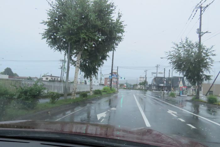 webnews今朝の北見/野付牛自動車学校前