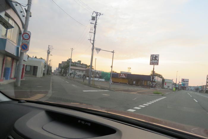 webnews今朝の北見