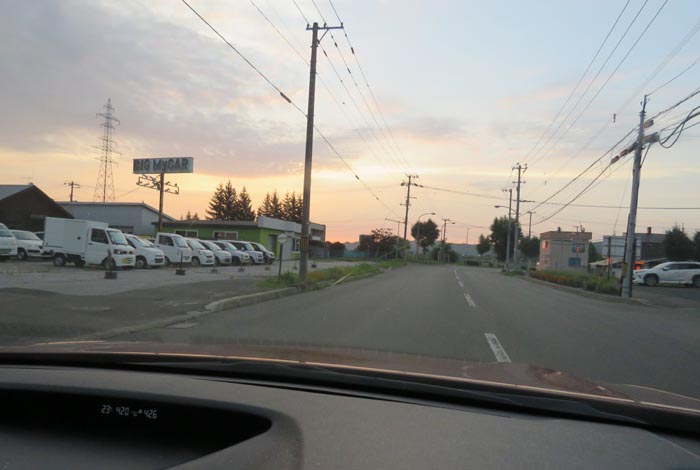 webnews今朝の北見/末広町の南岸通り