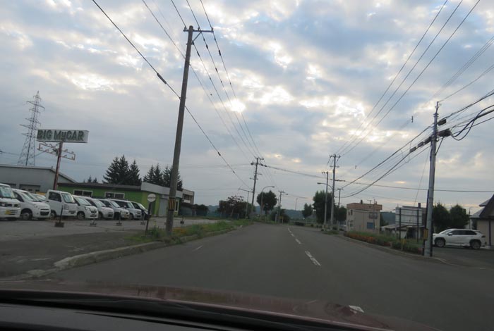 webnews今朝の北見/末広町の南岸通り