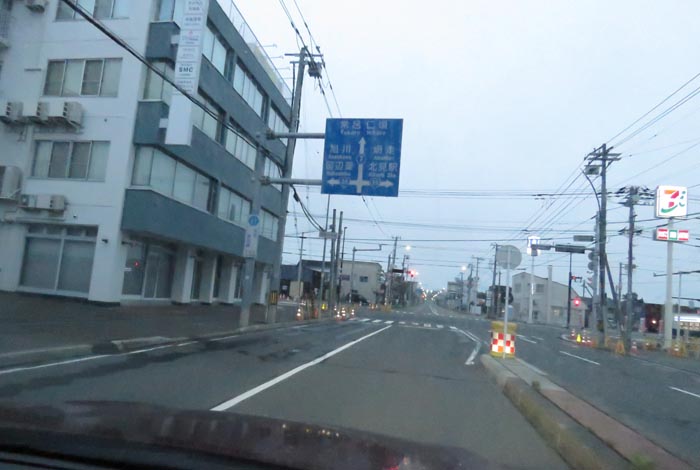 webnews今朝の北見/とん田通り、国道39号交差点
