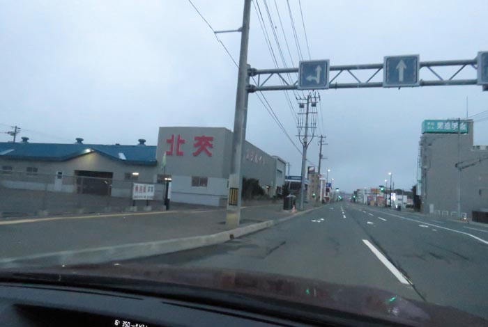 webnews今朝の北見/北交ハイヤー前