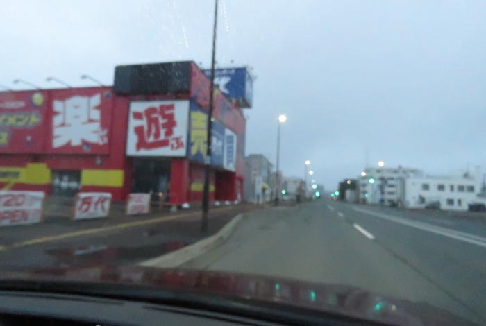 webnews今朝の北見/本町の北4条通り交差点