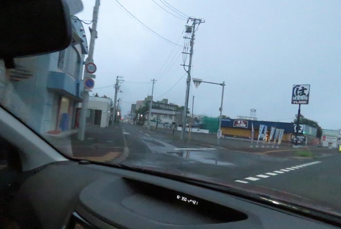 webnews今朝の北見