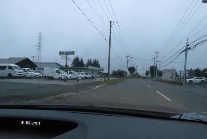 webnews今朝の北見/末広町の南岸通り