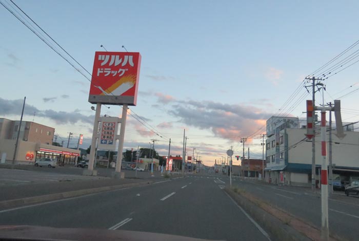 webnews今朝の北見/とん田通り、南大通り交差点