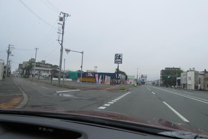 webnews今朝の北見