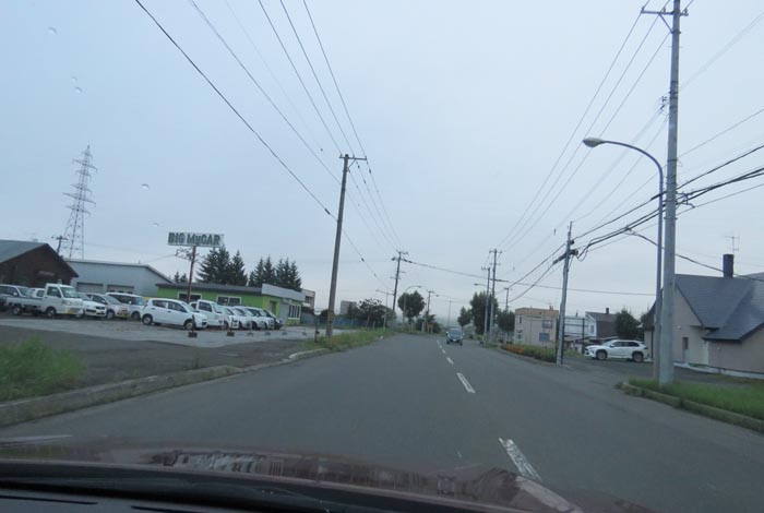 webnews今朝の北見/末広町の南岸通り