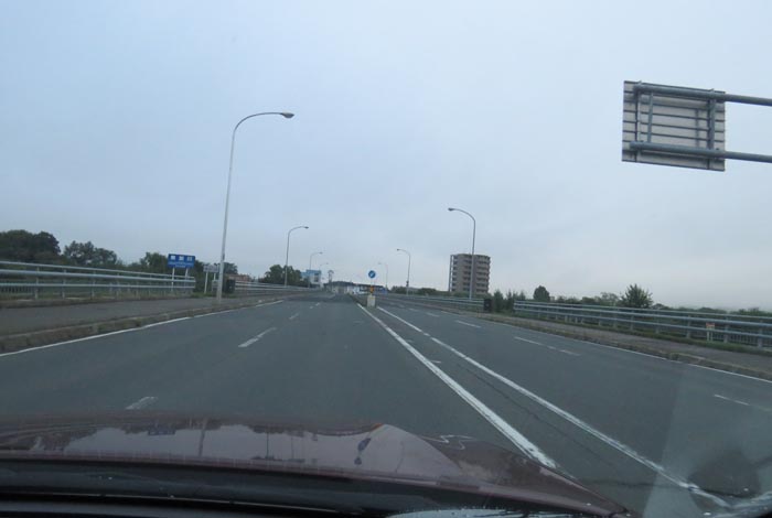 webnews今朝の北見/無加川橋
