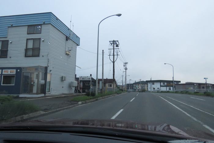 webnews今朝の北見/無加川橋を渡り南大通り交差点方向