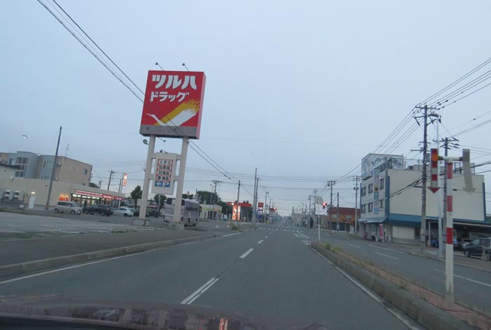 webnews今朝の北見/とん田通り、南大通り交差点