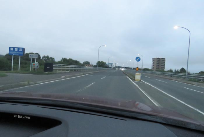webnews今朝の北見/無加川橋