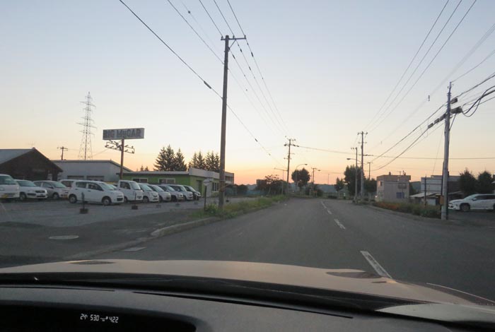 webnews今朝の北見/末広町の南岸通り