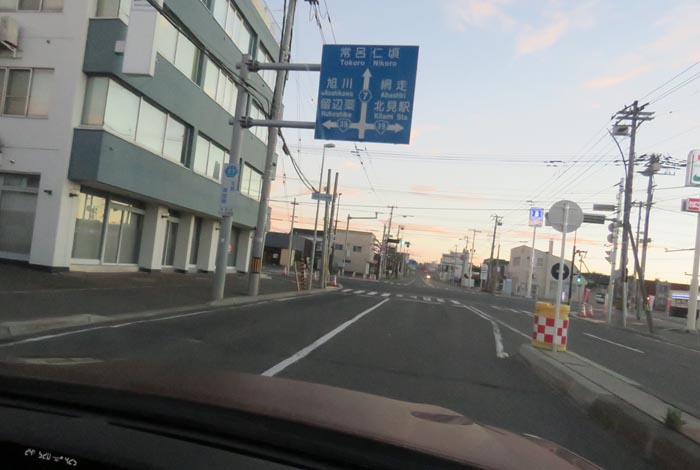 webnews今朝の北見/とん田通り、国道39号交差点