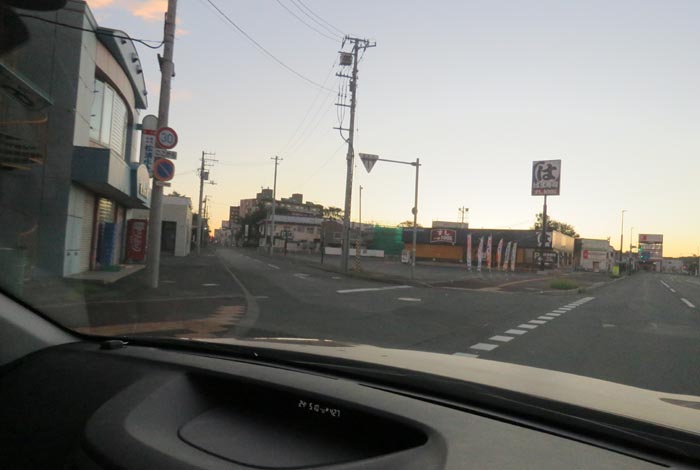 webnews今朝の北見
