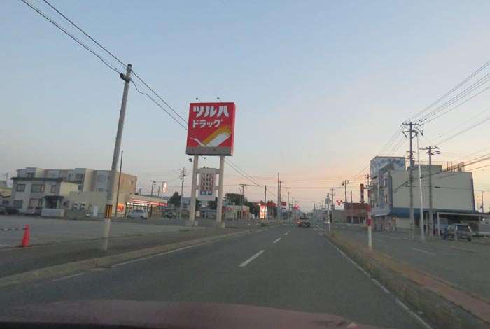 webnews今朝の北見/とん田通り、南大通り交差点