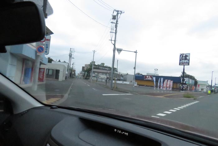 webnews今朝の北見