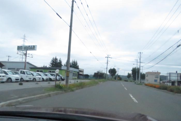 webnews今朝の北見/末広町の南岸通り