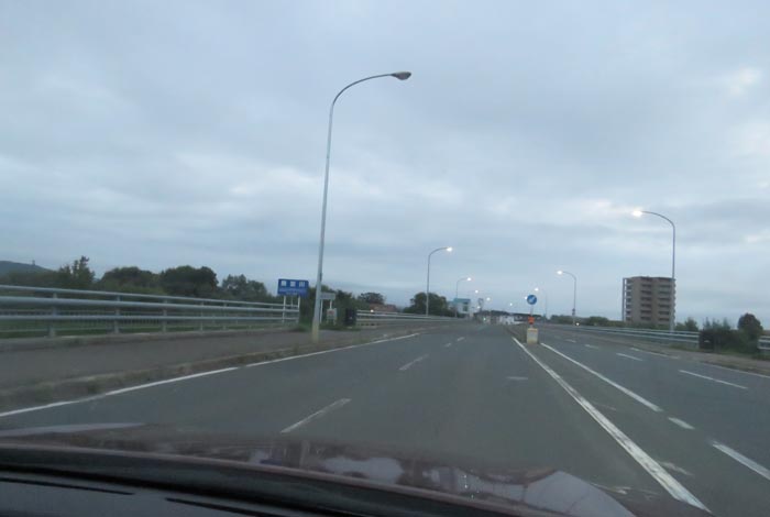 webnews今朝の北見/無加川橋