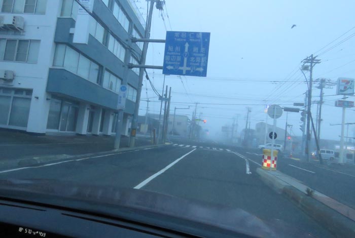 webnews今朝の北見/とん田通り、国道39号交差点
