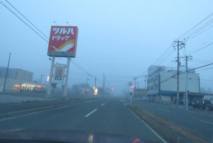 webnews今朝の北見/とん田通り、南大通り交差点