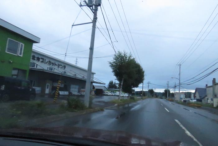 webnews今朝の北見/末広町の南岸通り