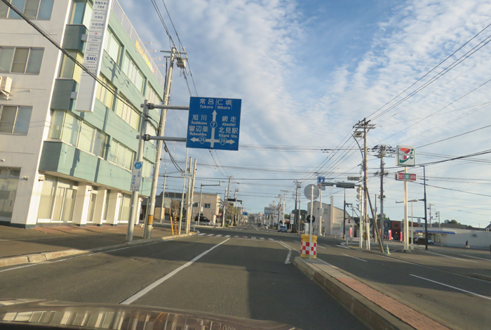 webnews今朝の北見/とん田通り、国道39号交差点