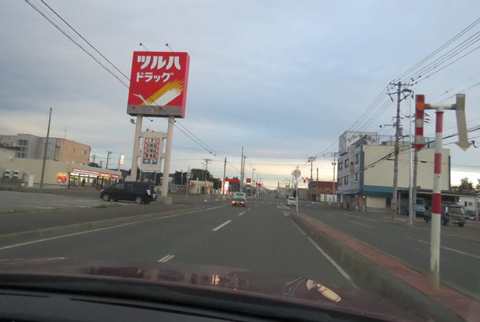 webnews今朝の北見/とん田通り、南大通り交差点
