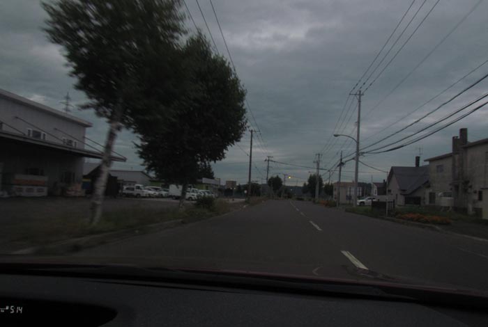 webnews今朝の北見/末広町の南岸通り
