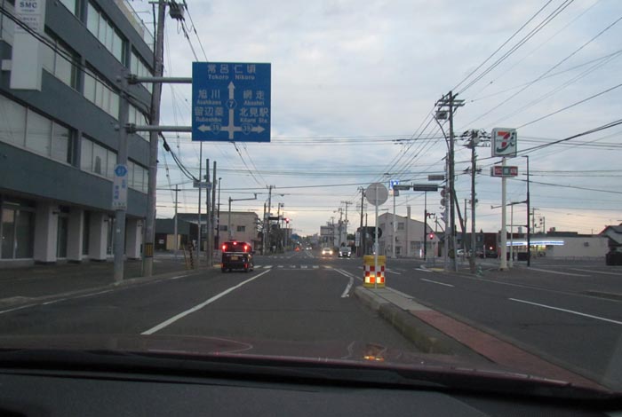 webnews今朝の北見/とん田通り、国道39号交差点