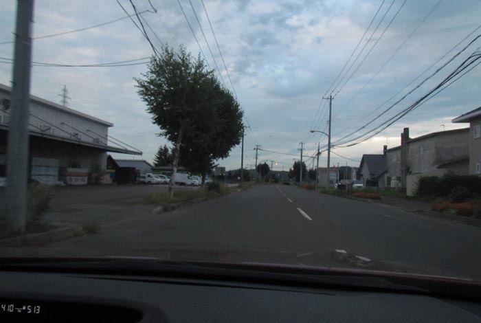 webnews今朝の北見/末広町の南岸通り