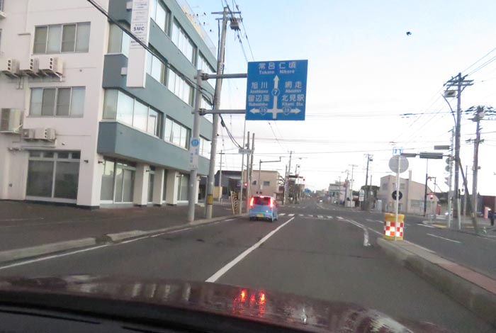 webnews今朝の北見/とん田通り、国道39号交差点