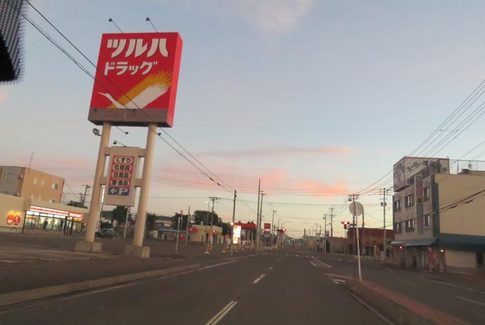 webnews今朝の北見/とん田通り、南大通り交差点