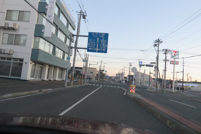 webnews今朝の北見/とん田通り、国道39号交差点