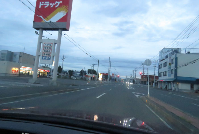 webnews今朝の北見/とん田通り、南大通り交差点