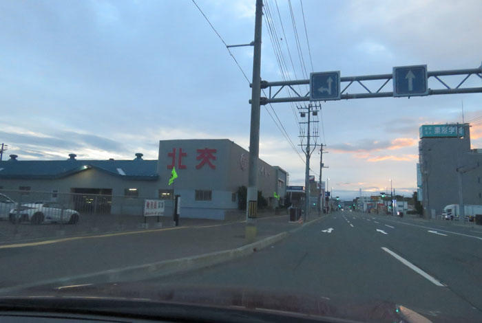 webnews今朝の北見/北交ハイヤー前