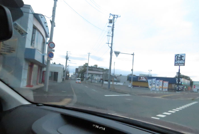 webnews今朝の北見