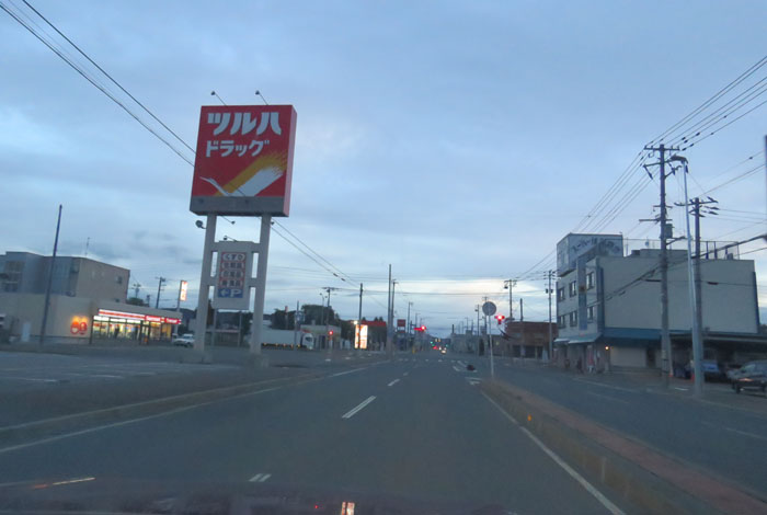 webnews今朝の北見/とん田通り、南大通り交差点