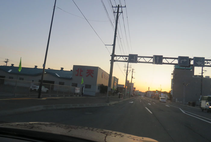webnews今朝の北見/北交ハイヤー前