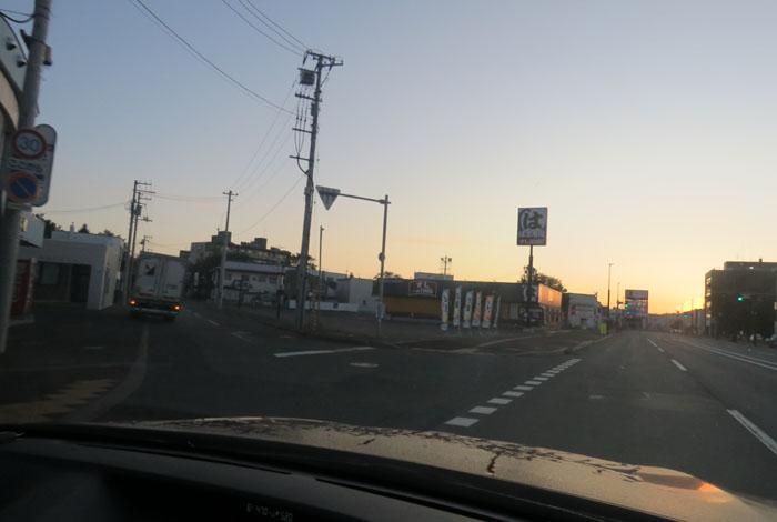 webnews今朝の北見