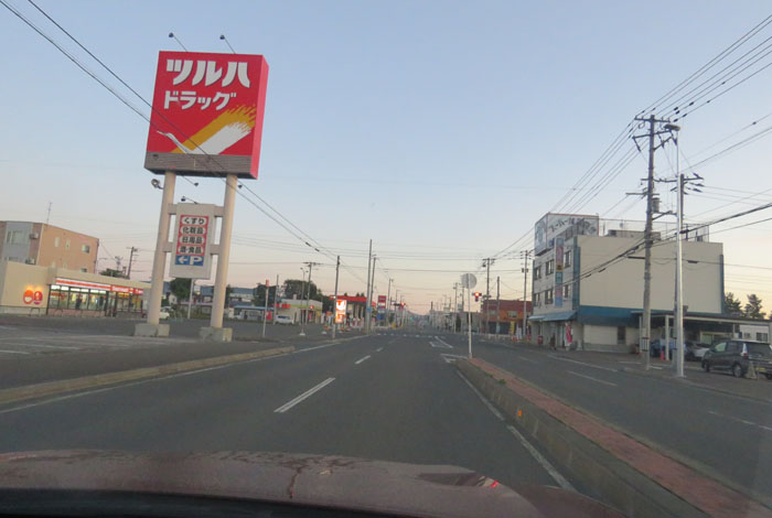 webnews今朝の北見/とん田通り、南大通り交差点