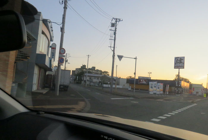webnews今朝の北見