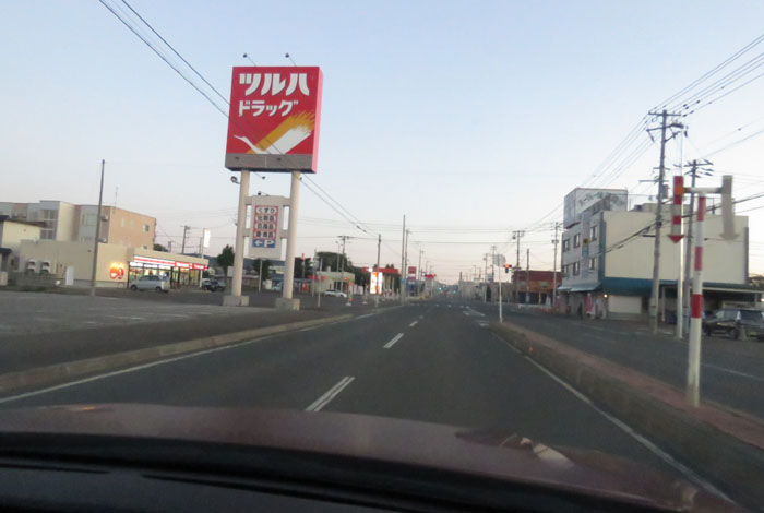 webnews今朝の北見/とん田通り、南大通り交差点