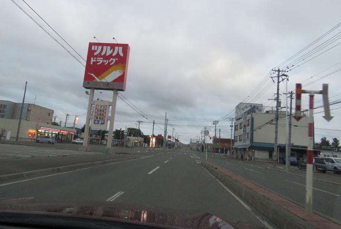 webnews今朝の北見/とん田通り、南大通り交差点