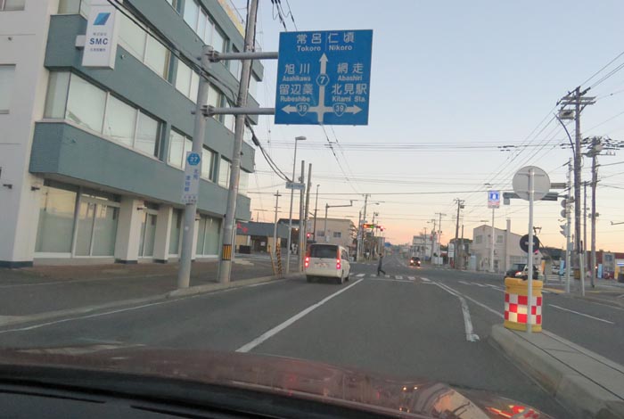 webnews今朝の北見/とん田通り、国道39号交差点