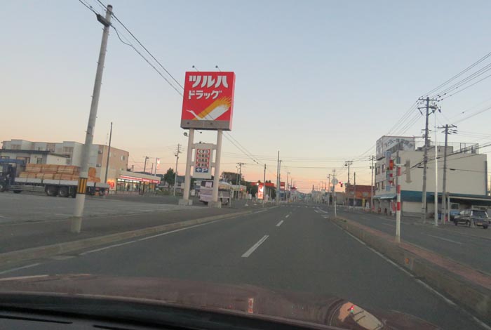 webnews今朝の北見/とん田通り、南大通り交差点
