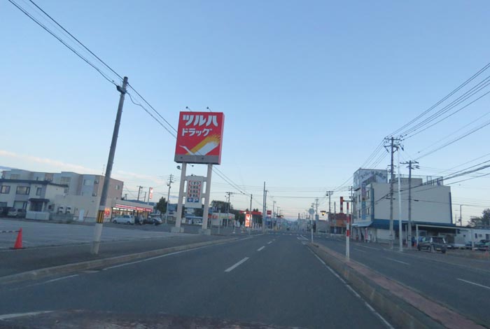 webnews今朝の北見/とん田通り、南大通り交差点