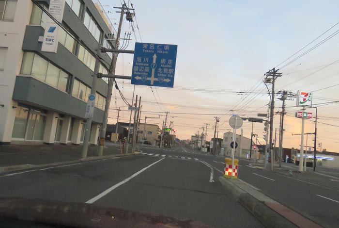 webnews今朝の北見/とん田通り、国道39号交差点