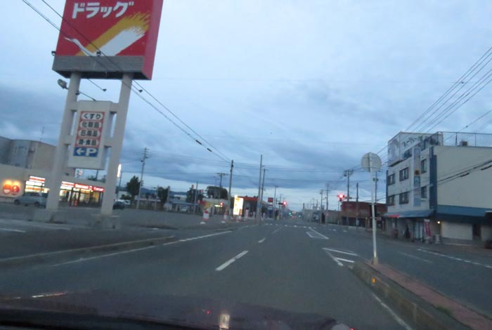 webnews今朝の北見/とん田通り、南大通り交差点