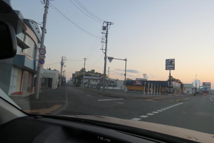 webnews今朝の北見